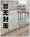 常识改变催眠系列